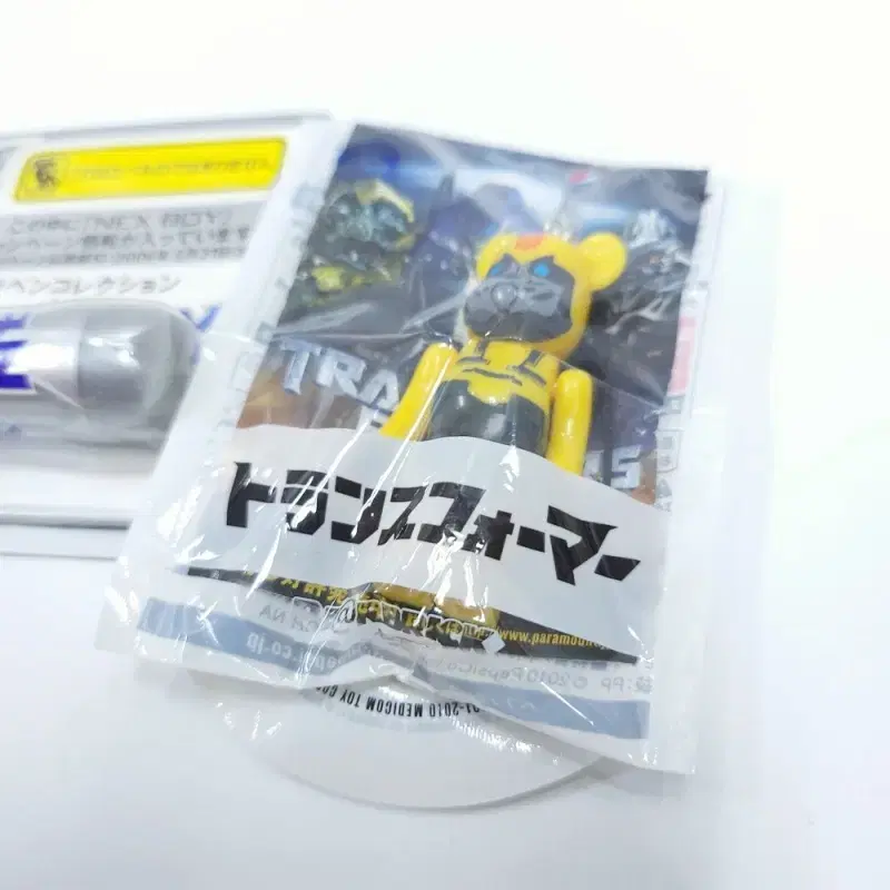 thumbnail-6